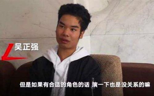 网络流行语吃瓜群众是什么意思,网络时代的围观力量